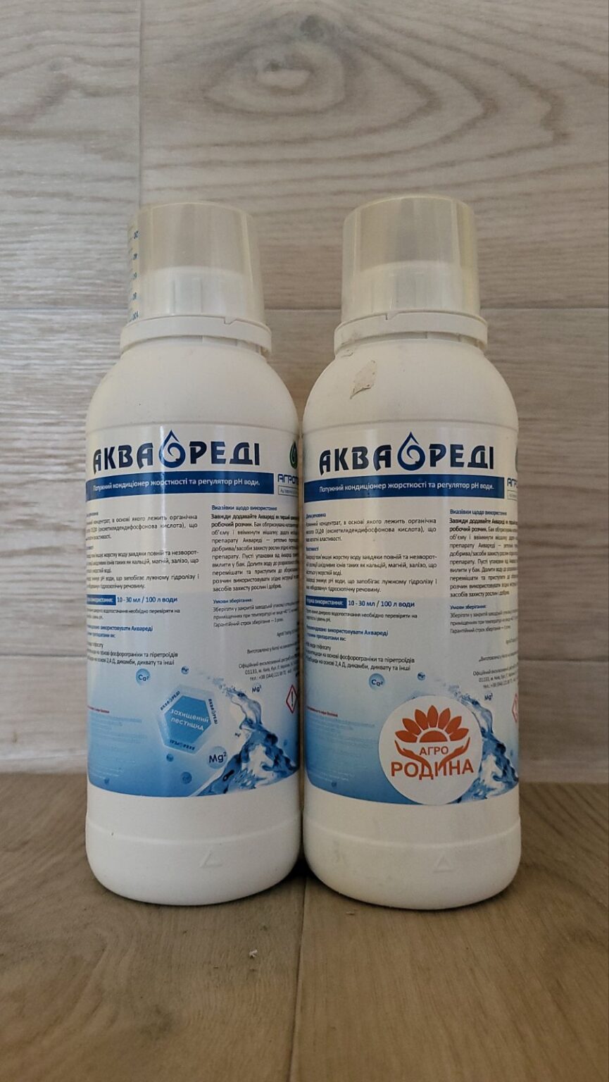 Аквареді (Аквалайт) регулює жорсткість води та високий pH. - «Агрородина»